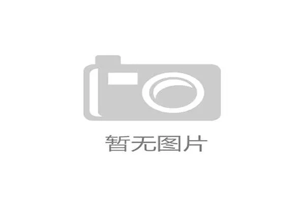 安赫尔·迪马利亚：罗萨里奥中央青训出身的早期生涯解析