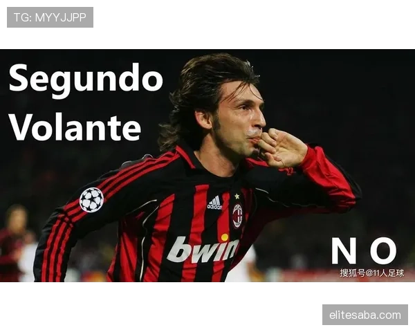 伊萨克与莫拉塔的终结效率差异及其战术角色影响