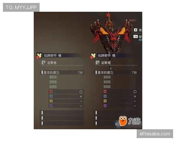 巴尔科拉左右边路战术适配性差异与最优侧翼选择分析